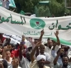 روبيو يوقع قرار تصنيف إخوان السودان منظمة إرهابية